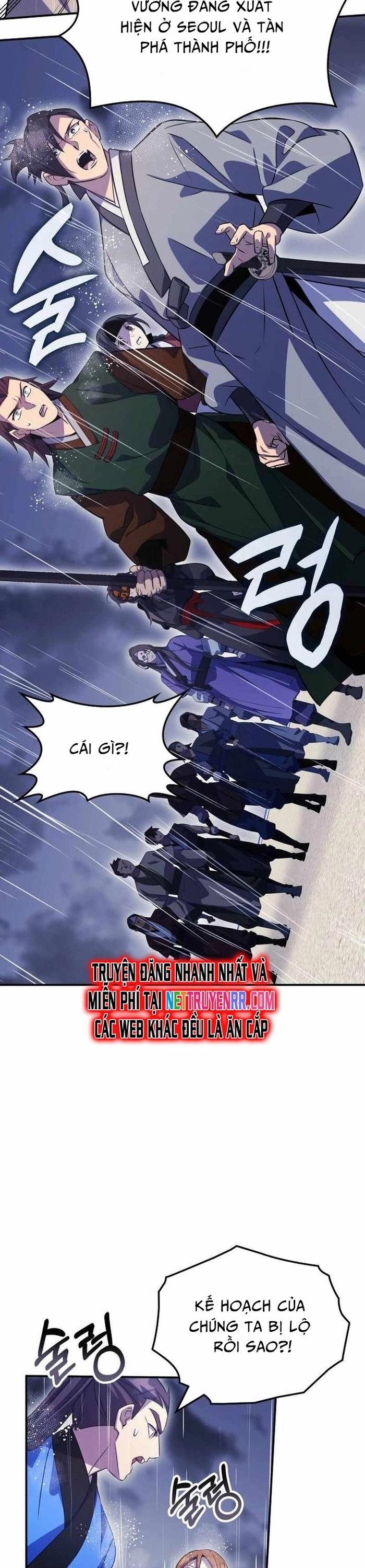 Tăng Lực Thợ Săn Chapter 82 - Trang 2