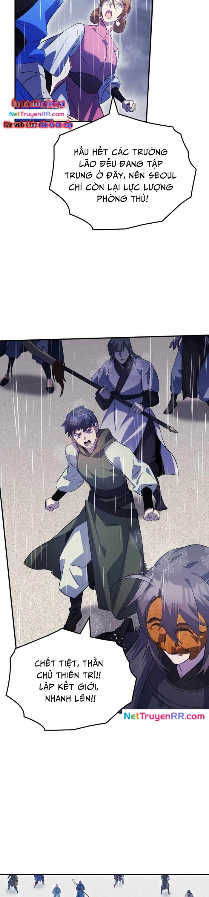 Tăng Lực Thợ Săn Chapter 82 - Trang 2