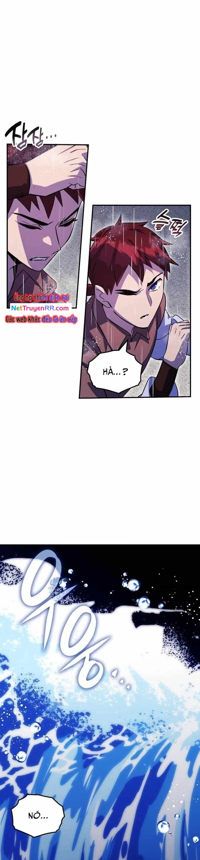 Tăng Lực Thợ Săn Chapter 82 - Trang 2