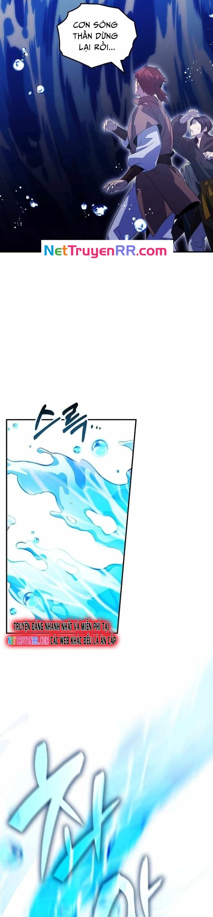 Tăng Lực Thợ Săn Chapter 82 - Trang 2