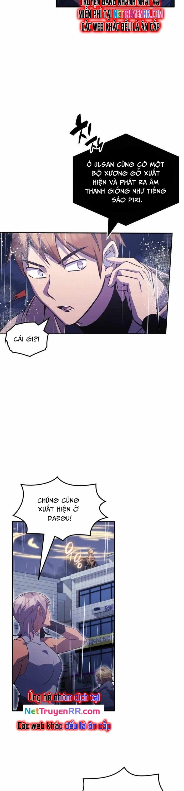 Tăng Lực Thợ Săn Chapter 82 - Trang 2