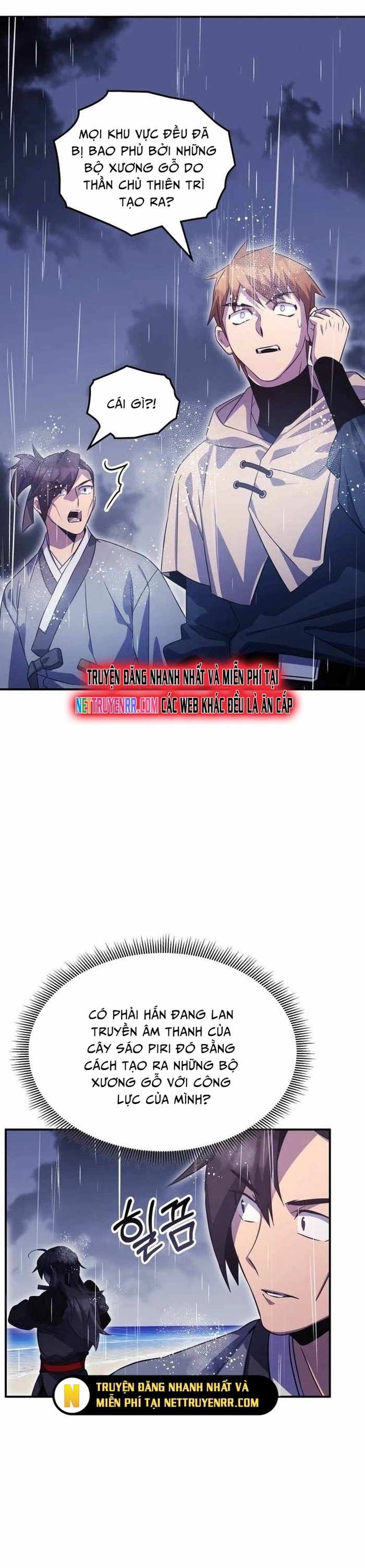 Tăng Lực Thợ Săn Chapter 82 - Trang 2