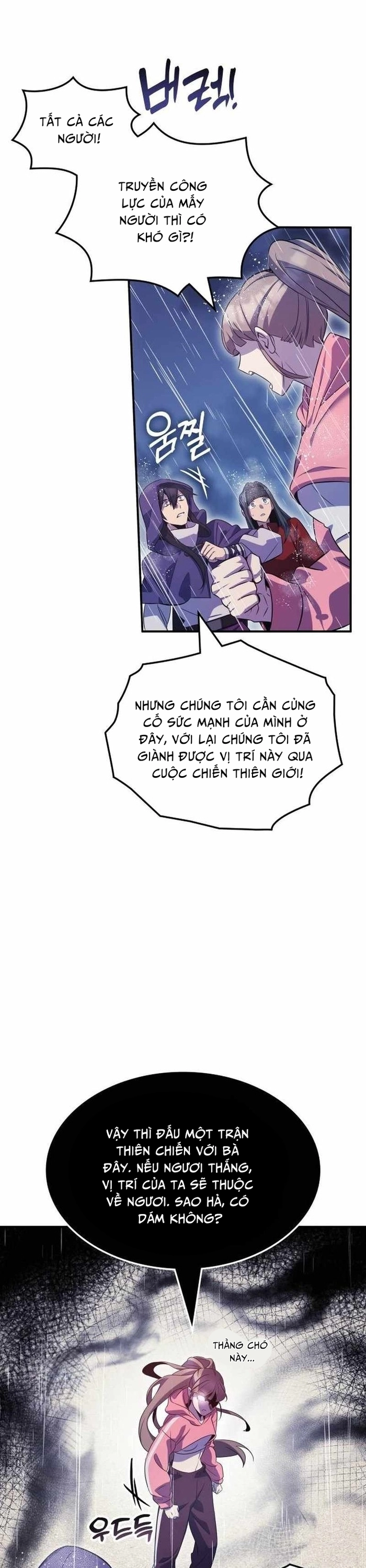 Tăng Lực Thợ Săn Chapter 82 - Trang 2