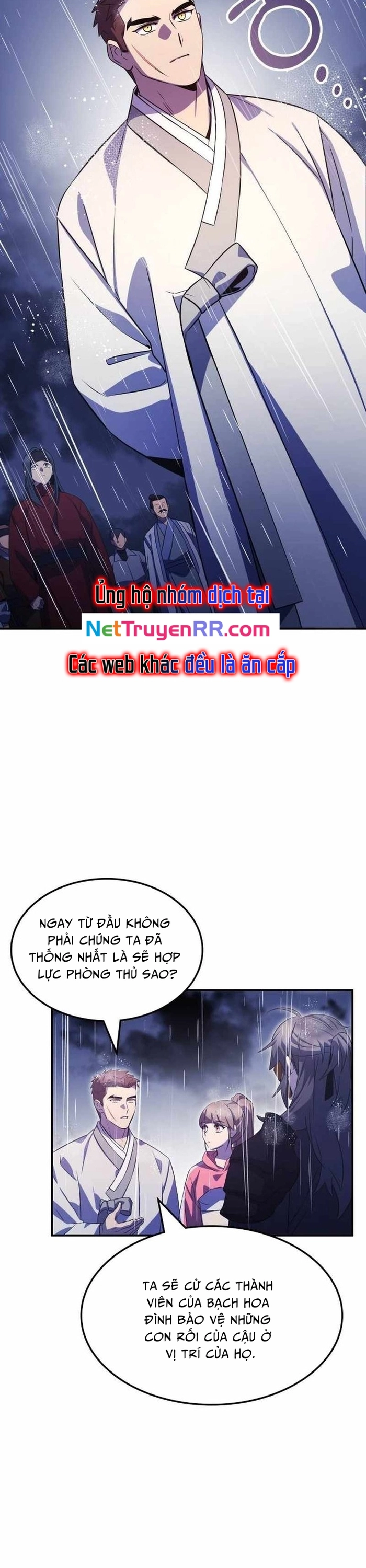 Tăng Lực Thợ Săn Chapter 82 - Trang 2