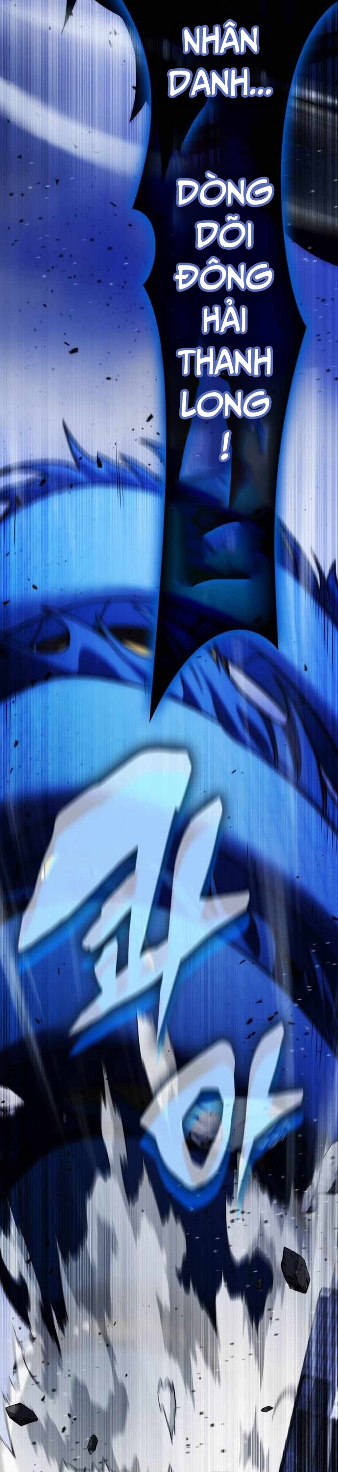 Tăng Lực Thợ Săn Chapter 83 - Trang 2