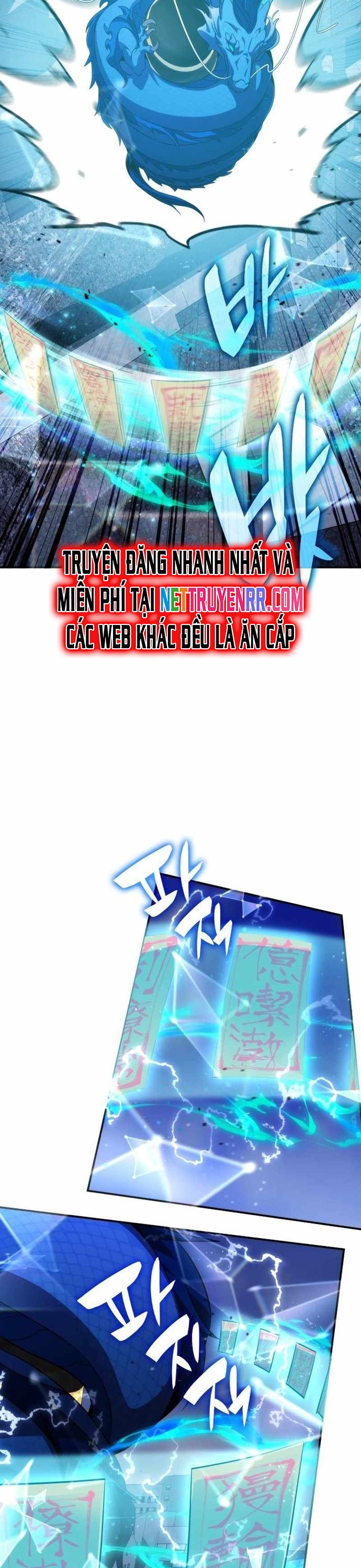 Tăng Lực Thợ Săn Chapter 83 - Trang 2