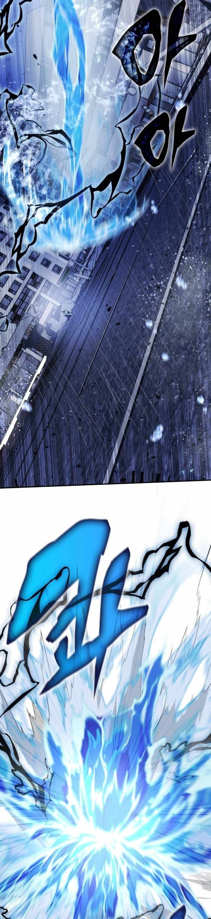 Tăng Lực Thợ Săn Chapter 83 - Trang 2