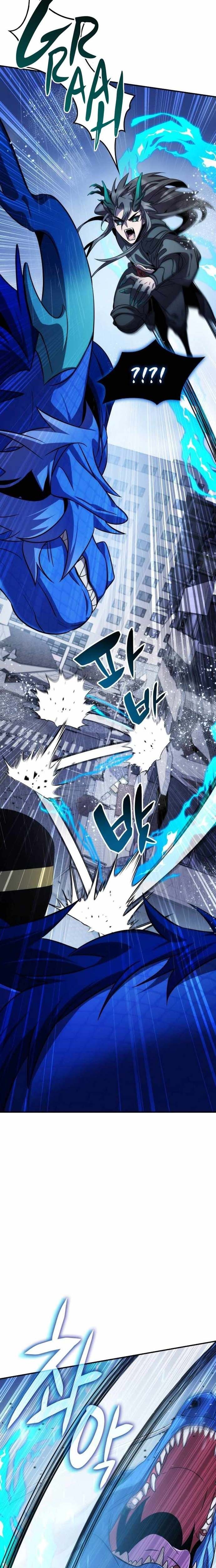Tăng Lực Thợ Săn Chapter 84 - Trang 2