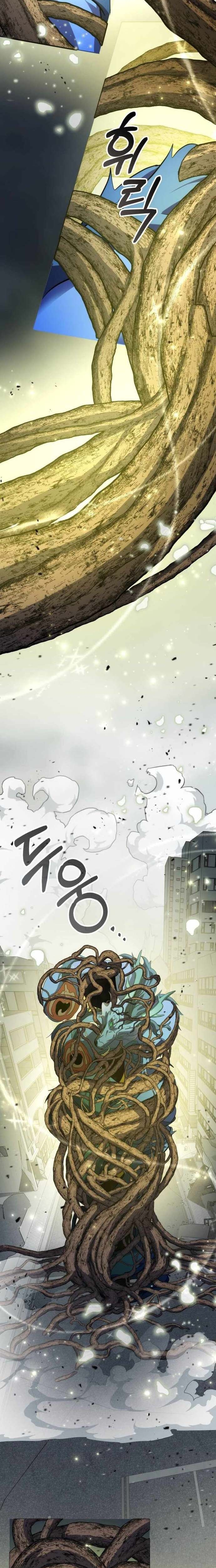 Tăng Lực Thợ Săn Chapter 84 - Trang 2
