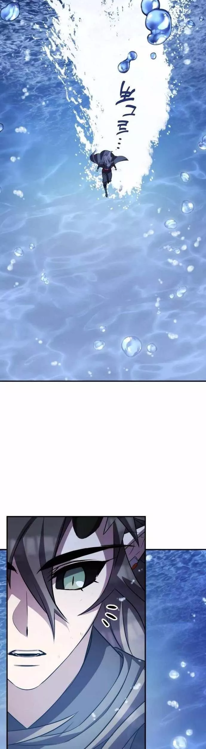 Tăng Lực Thợ Săn Chapter 85 - Trang 2