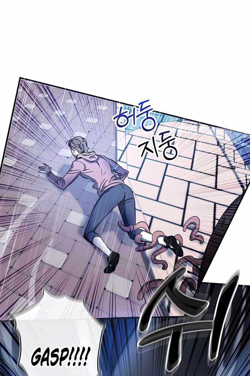 Tăng Lực Thợ Săn Chapter 9 - Trang 2