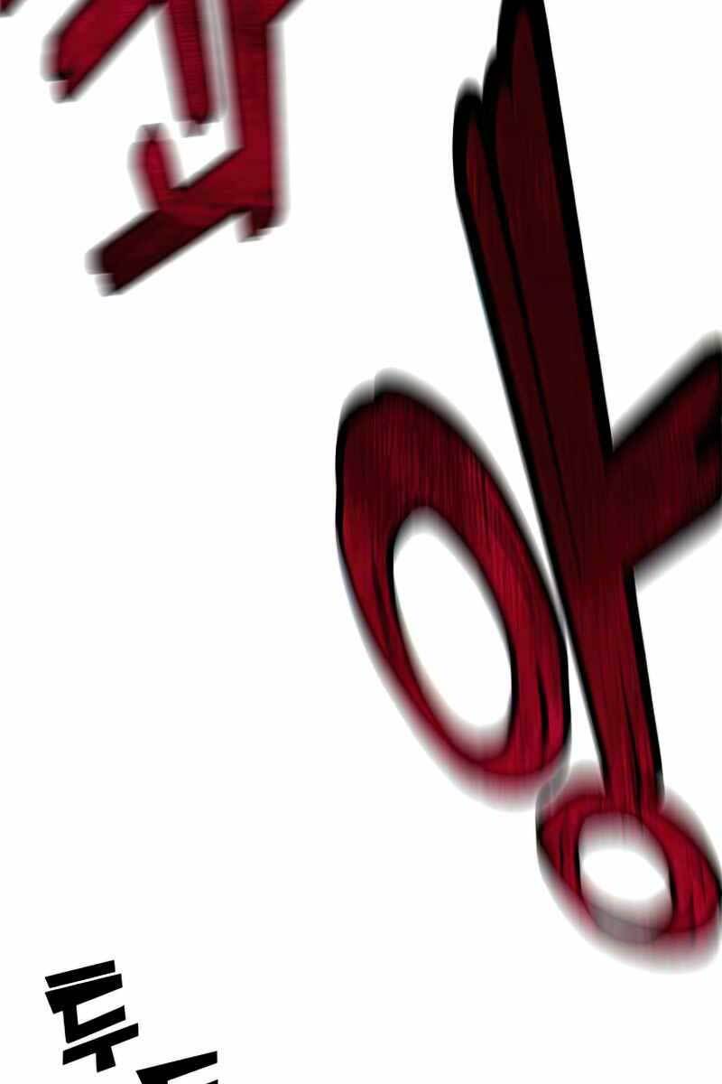 Tăng Lực Thợ Săn Chapter 9 - Trang 2