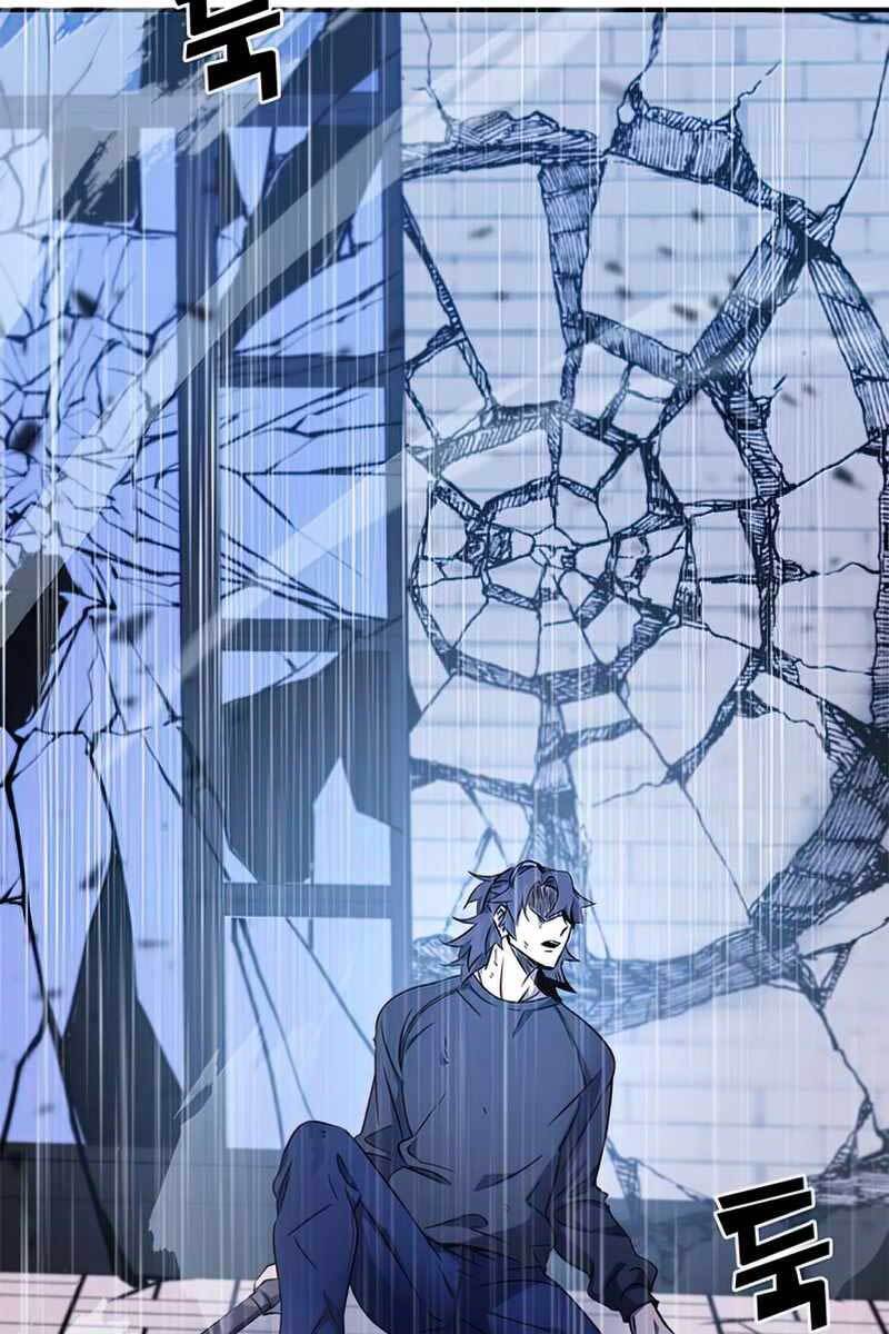 Tăng Lực Thợ Săn Chapter 9 - Trang 2