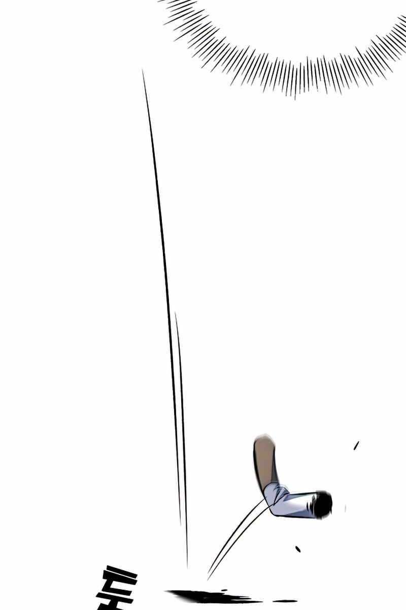 Tăng Lực Thợ Săn Chapter 9 - Trang 2