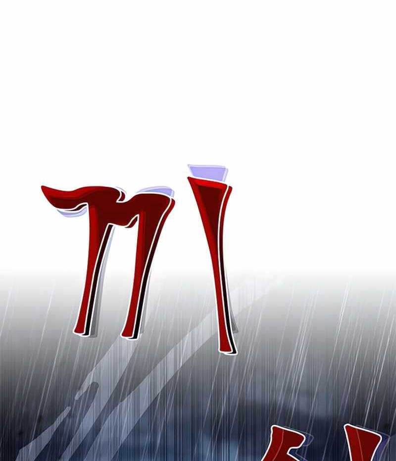 Tăng Lực Thợ Săn Chapter 9 - Trang 2