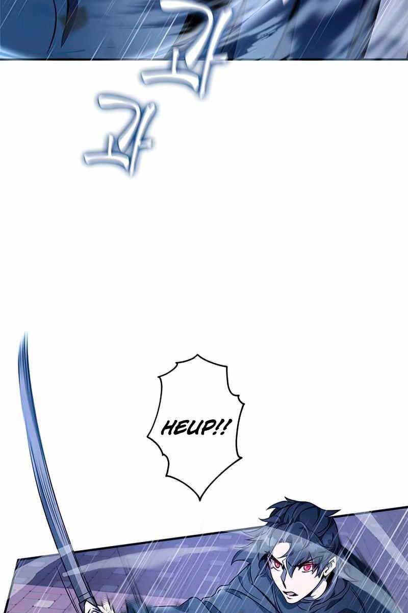 Tăng Lực Thợ Săn Chapter 9 - Trang 2