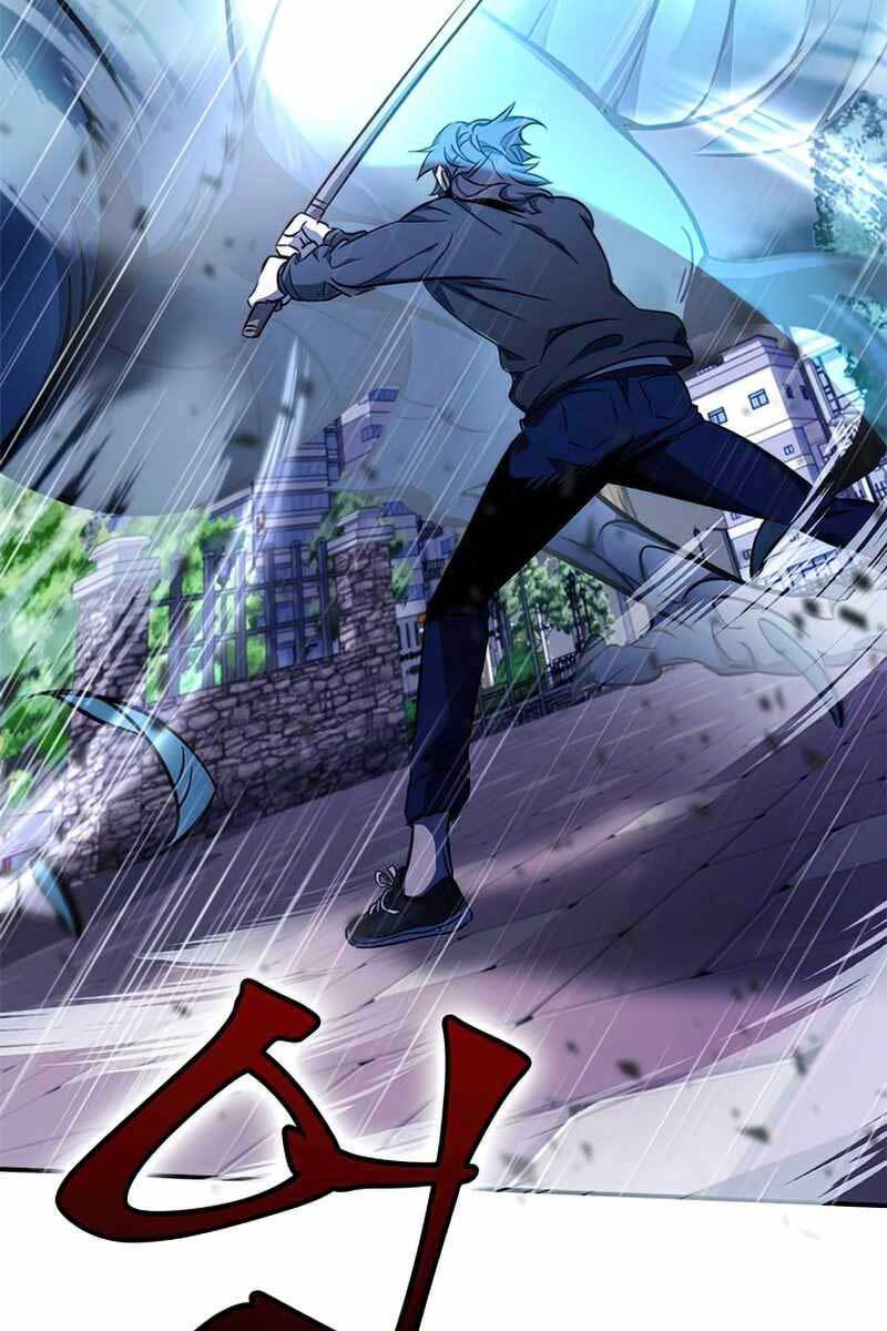 Tăng Lực Thợ Săn Chapter 9 - Trang 2