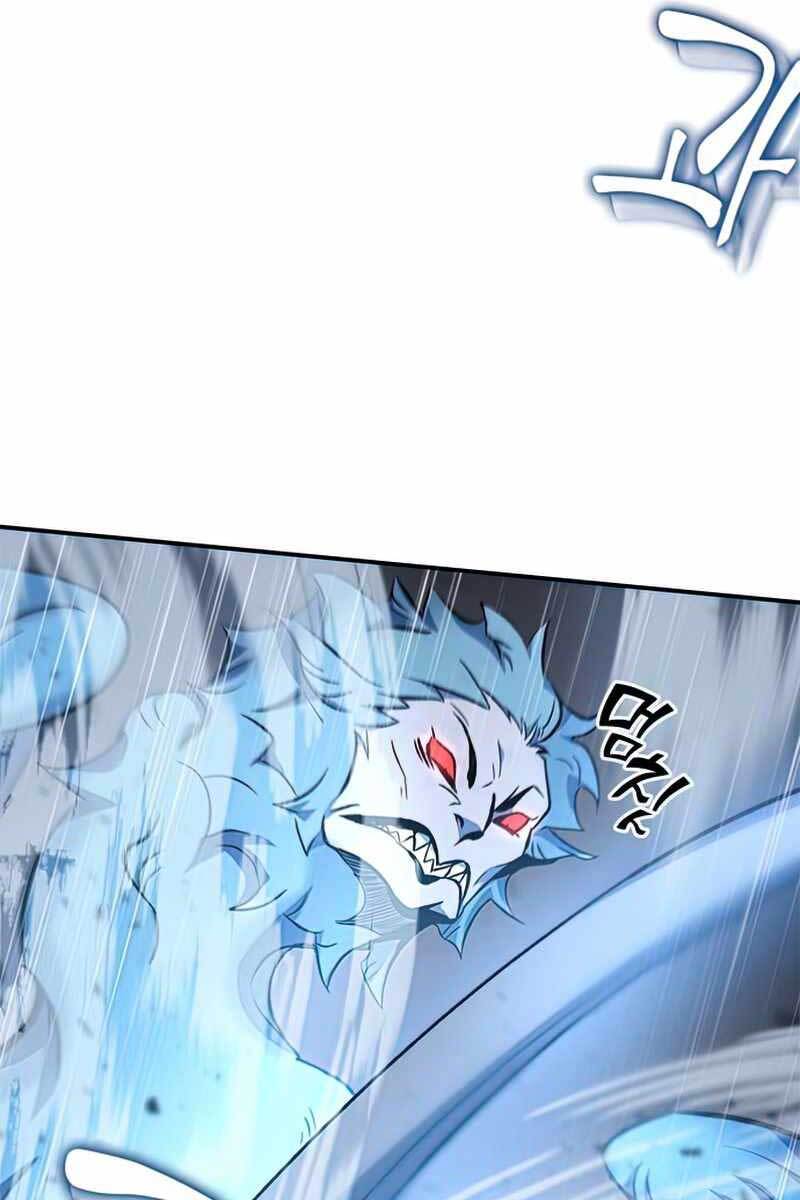 Tăng Lực Thợ Săn Chapter 9 - Trang 2