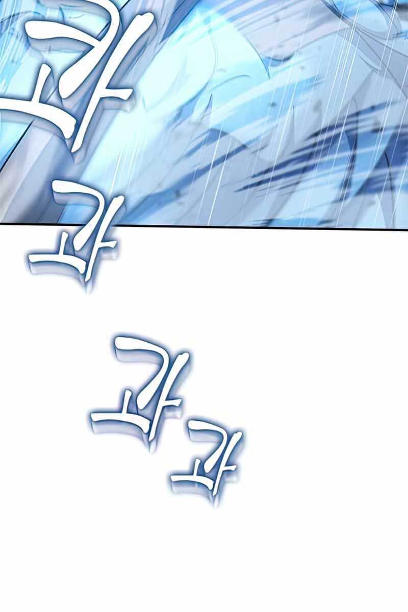 Tăng Lực Thợ Săn Chapter 9 - Trang 2