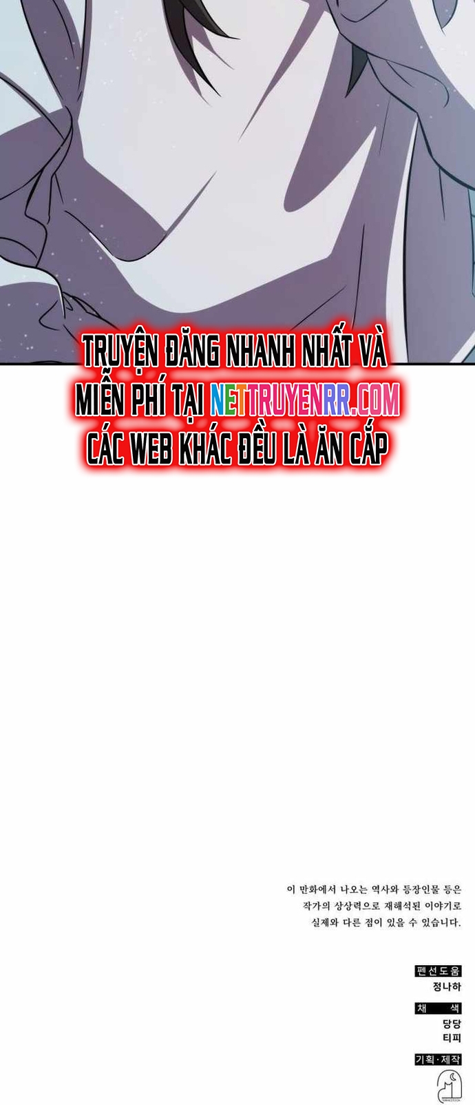 Tăng Lực Thợ Săn Chapter 90 - Trang 2