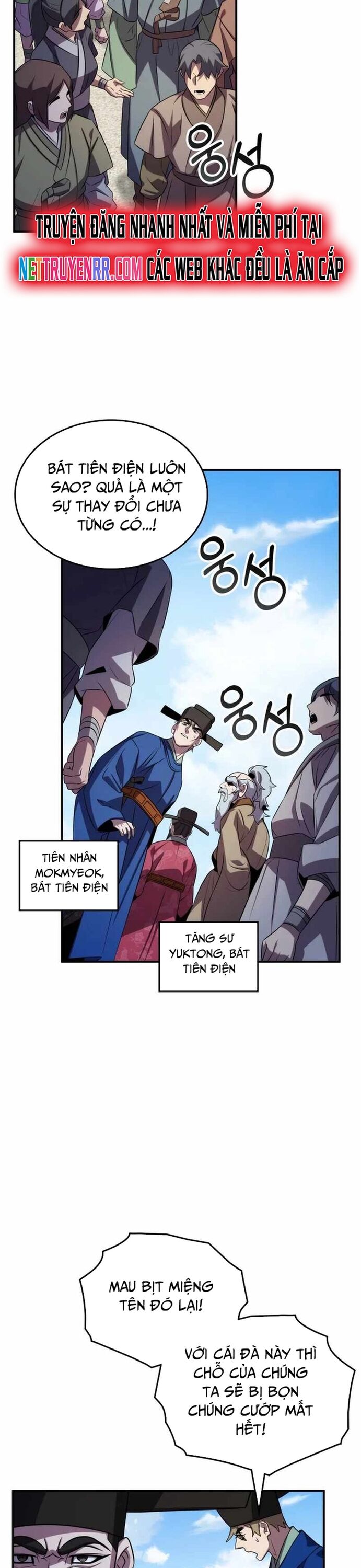 Tăng Lực Thợ Săn Chapter 95 - Trang 2