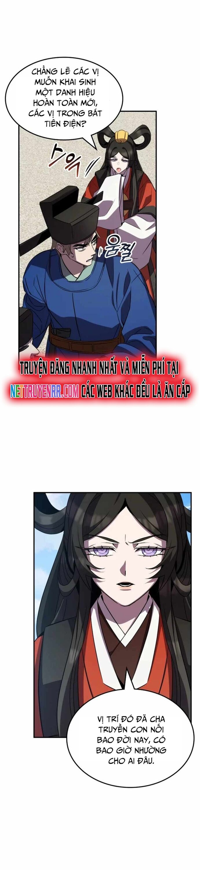 Tăng Lực Thợ Săn Chapter 95 - Trang 2