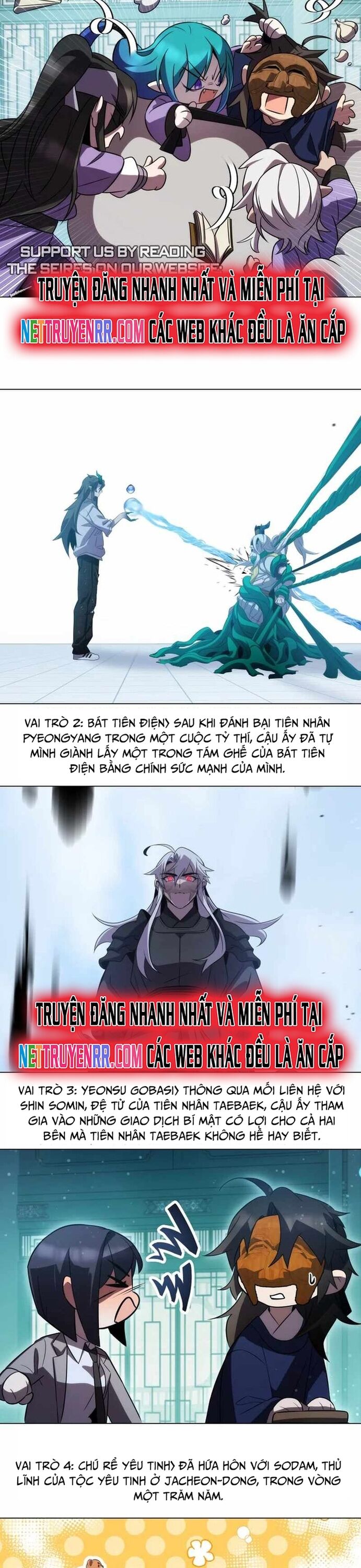 Tăng Lực Thợ Săn Chapter 95 - Trang 2