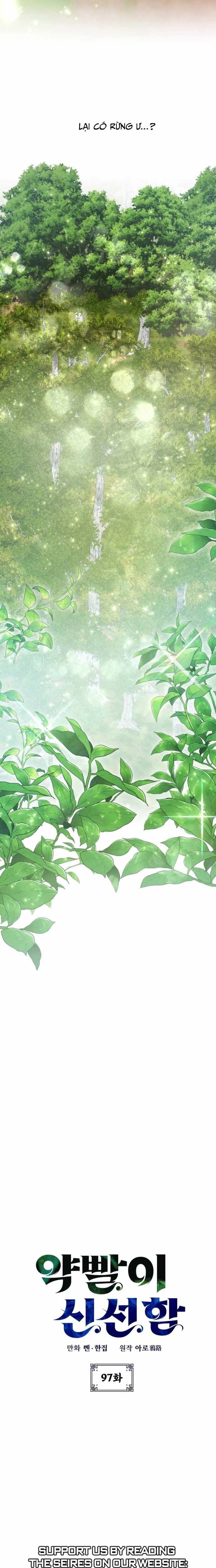 Tăng Lực Thợ Săn Chapter 97 - Trang 2