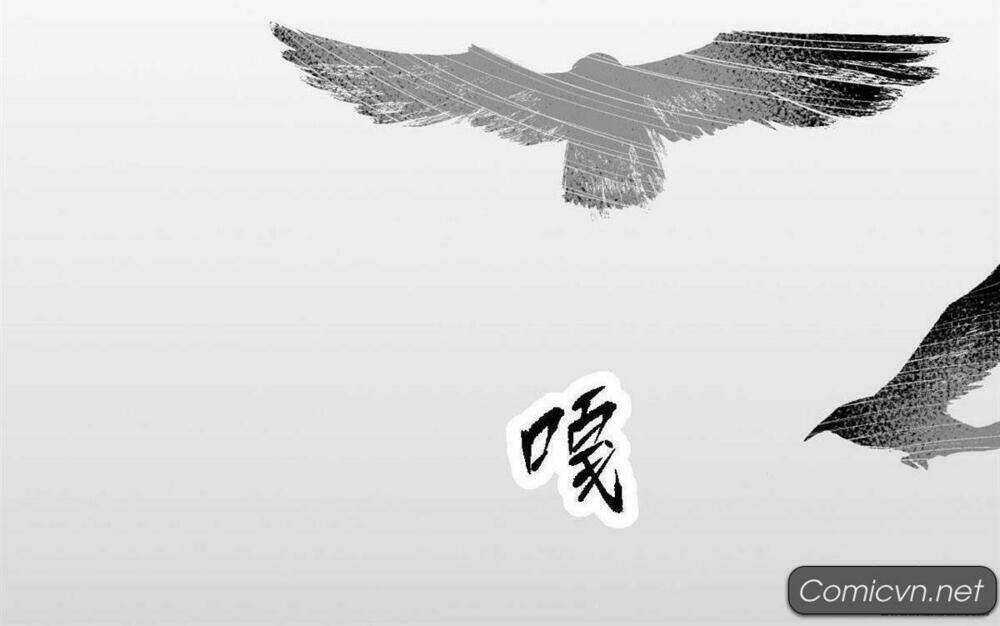 Tàng Phong Hành Chapter 1 - Trang 2