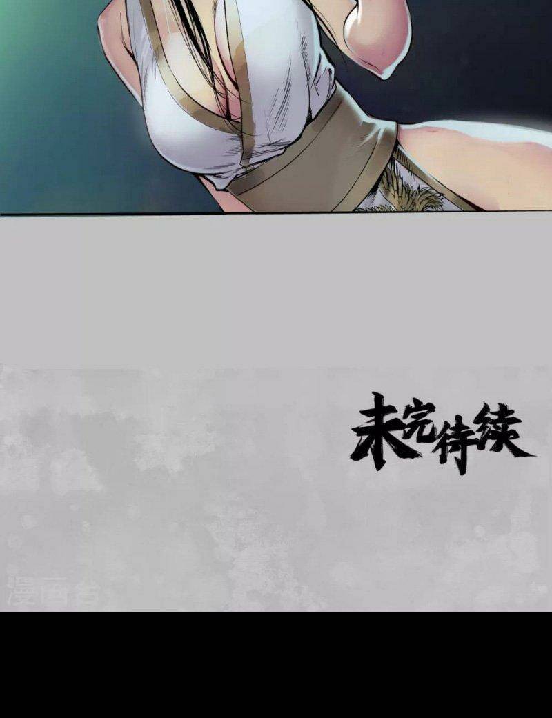 Tàng Phong Hành Chapter 100 - Trang 2