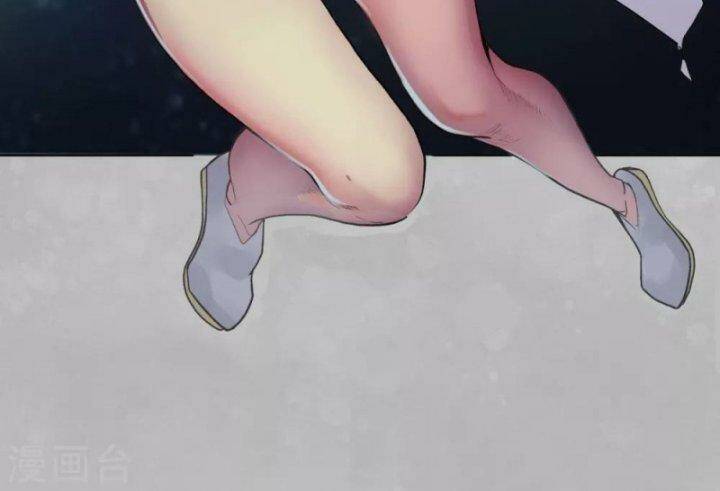 Tàng Phong Hành Chapter 101 - Trang 2