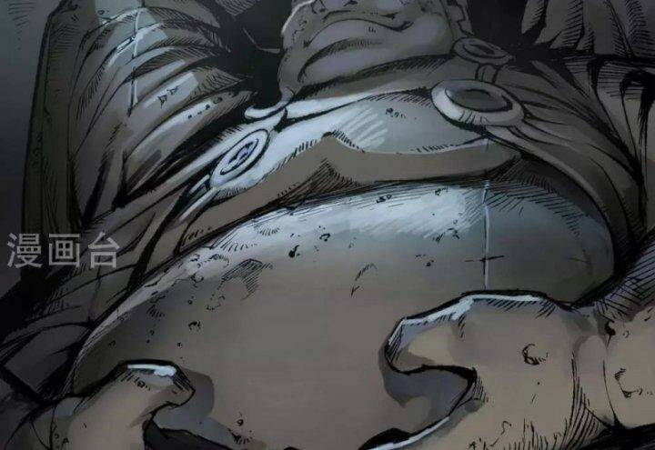 Tàng Phong Hành Chapter 101 - Trang 2