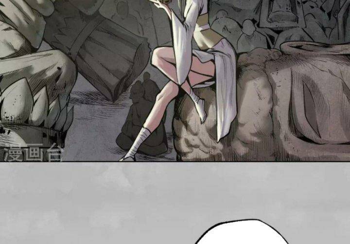 Tàng Phong Hành Chapter 101 - Trang 2