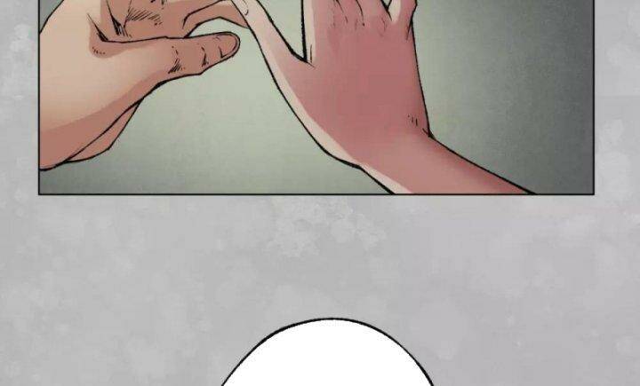 Tàng Phong Hành Chapter 101 - Trang 2