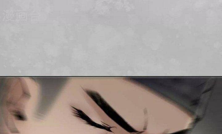 Tàng Phong Hành Chapter 101 - Trang 2