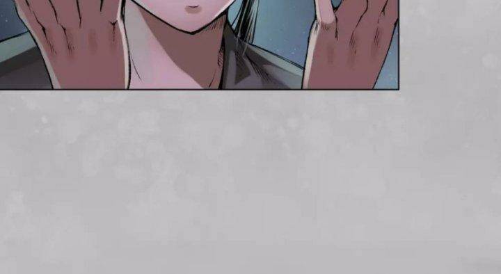 Tàng Phong Hành Chapter 101 - Trang 2