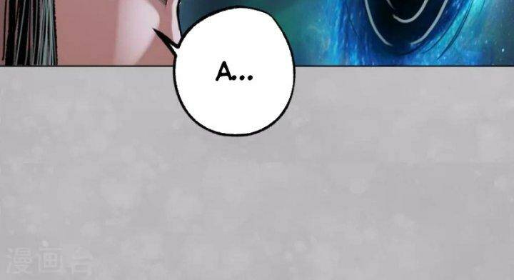 Tàng Phong Hành Chapter 101 - Trang 2