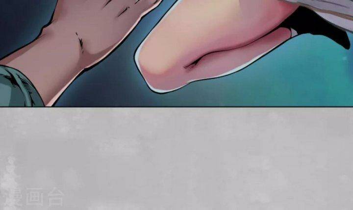 Tàng Phong Hành Chapter 101 - Trang 2