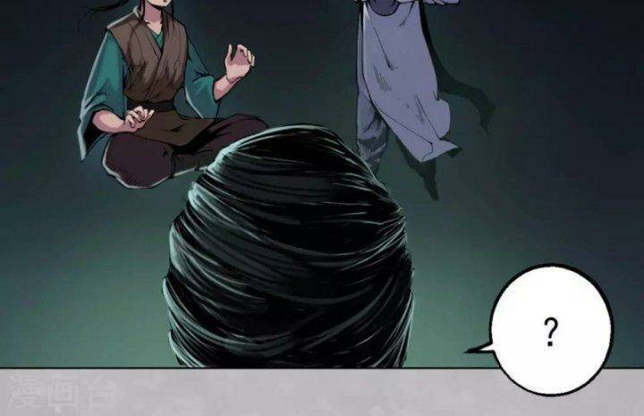 Tàng Phong Hành Chapter 102 - Trang 2