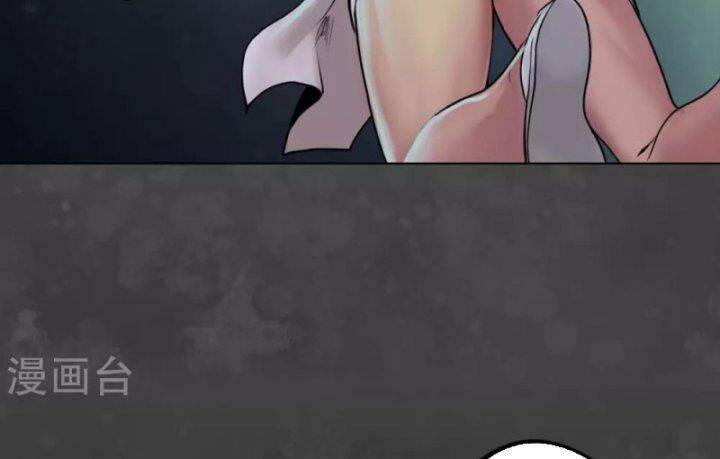 Tàng Phong Hành Chapter 102 - Trang 2