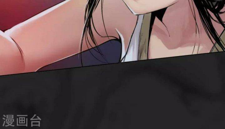 Tàng Phong Hành Chapter 102 - Trang 2