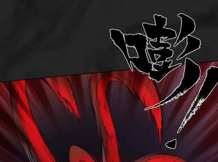 Tàng Phong Hành Chapter 102 - Trang 2