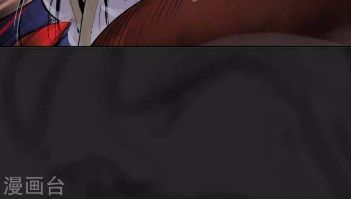 Tàng Phong Hành Chapter 102 - Trang 2