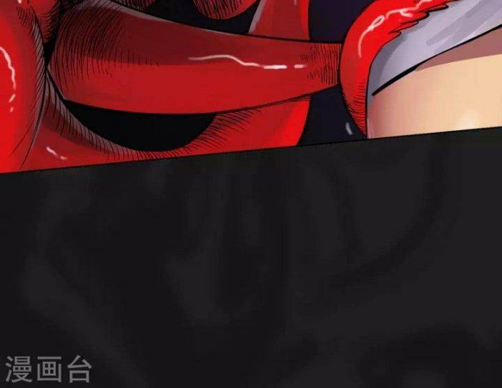 Tàng Phong Hành Chapter 102 - Trang 2