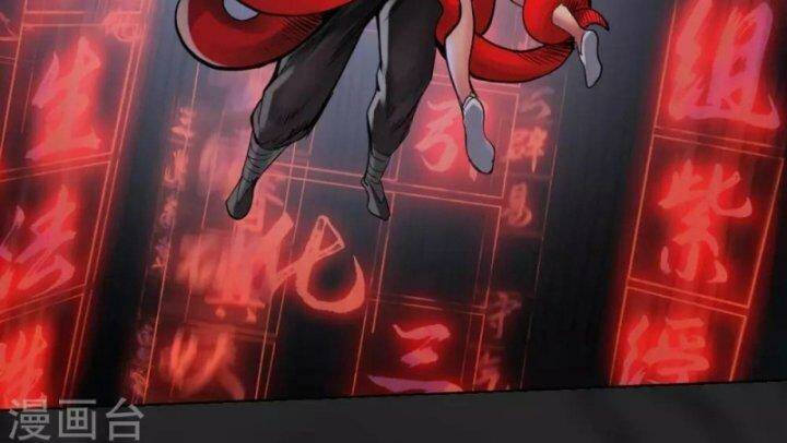 Tàng Phong Hành Chapter 102 - Trang 2