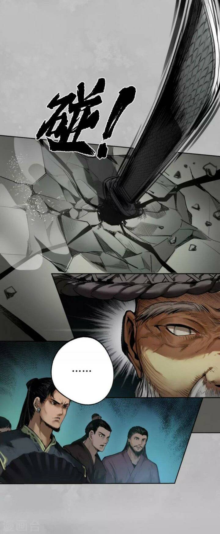 Tàng Phong Hành Chapter 105 - Trang 2