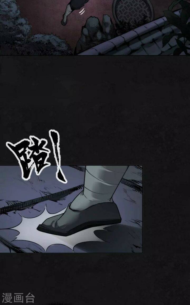 Tàng Phong Hành Chapter 108 - Trang 2