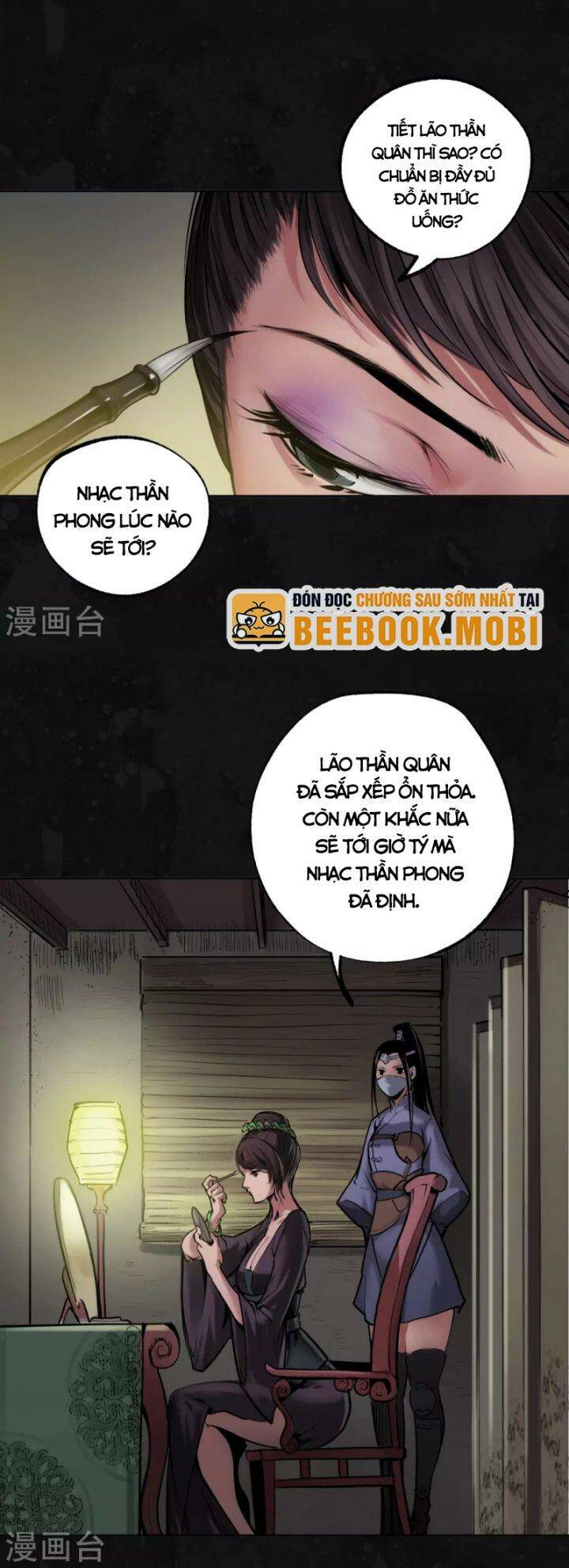 Tàng Phong Hành Chapter 109 - Trang 2