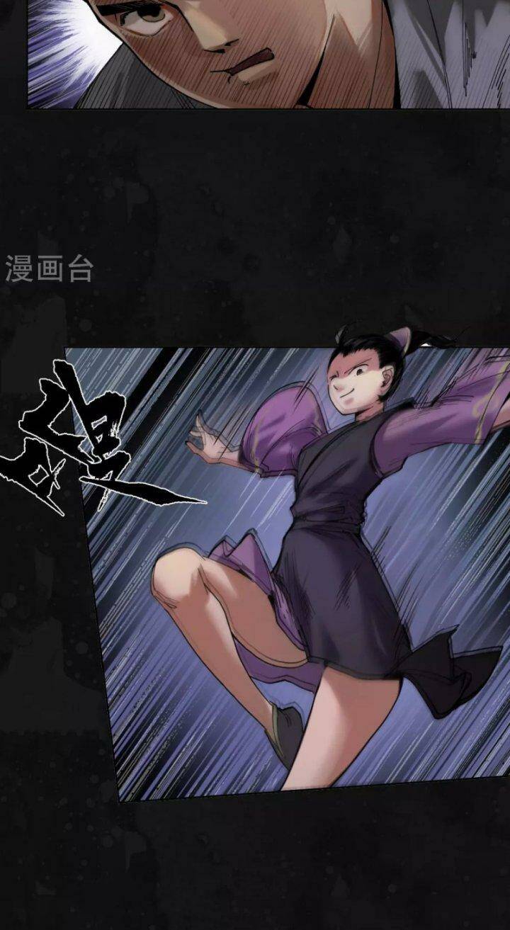 Tàng Phong Hành Chapter 109 - Trang 2