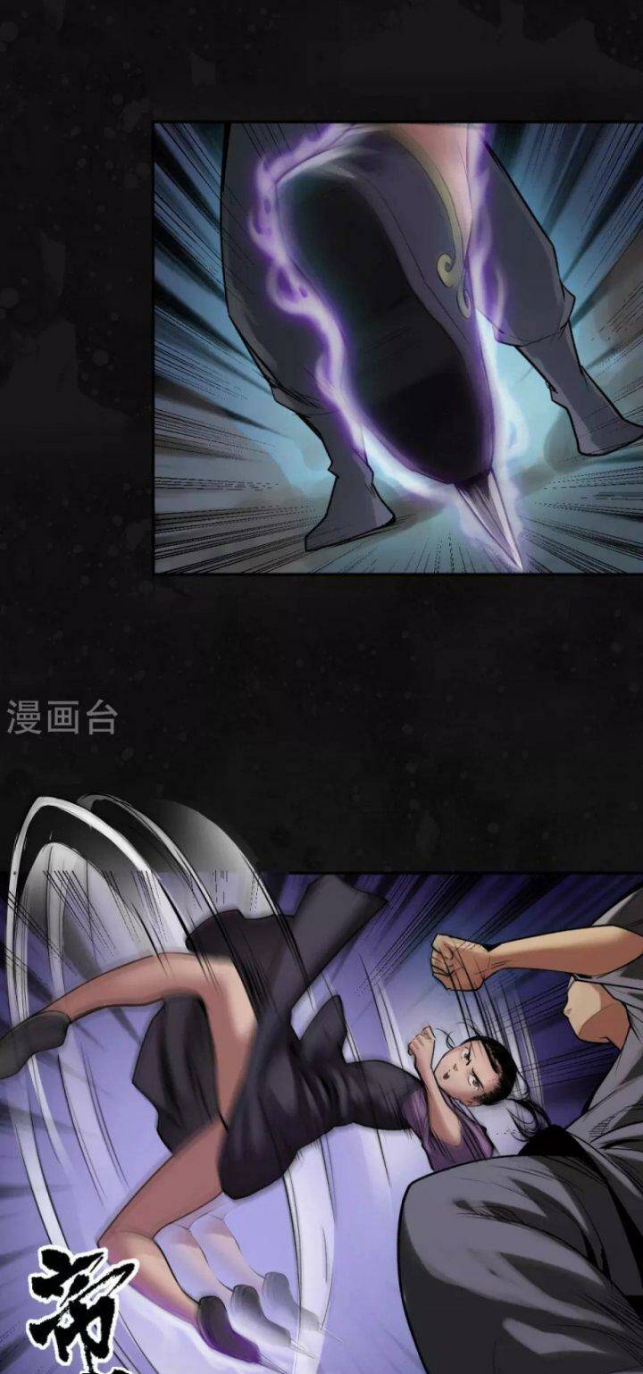 Tàng Phong Hành Chapter 109 - Trang 2